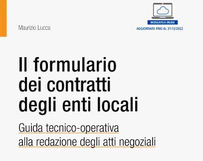 Il formulario dei contratti degli enti locali